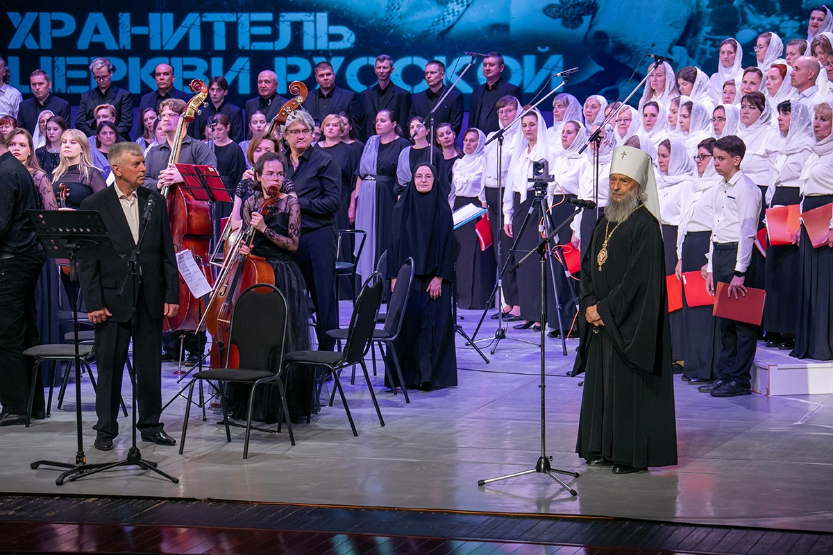Торжества 
